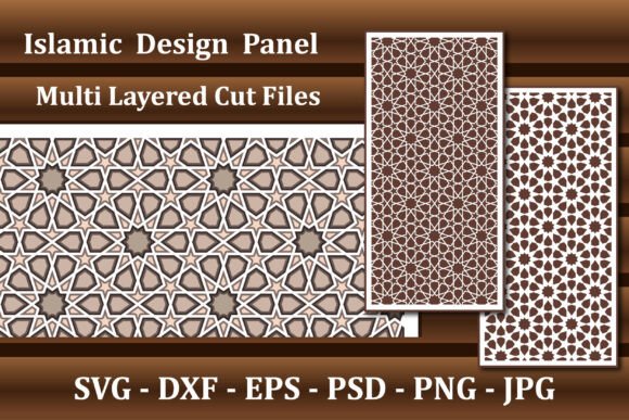 Download 3D Layered Islamic Design Panel, - Sign Collection